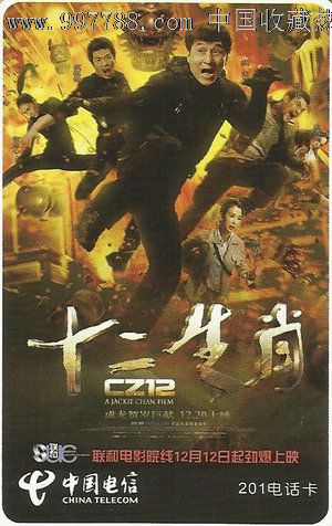 买个假霍林斯大学文凭毕业证